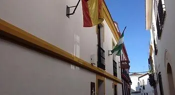 Boutique Alma Andalusi בית הארחה *